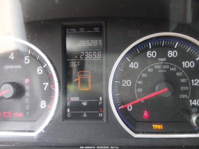 2008 Honda Cr-v Ex მანქანა იყიდება აუქციონზე, vin: 3CZRE48578G701247, აუქციონის ნომერი: 45964410