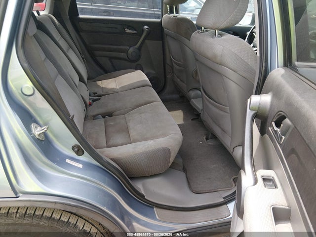 2008 Honda Cr-v Ex მანქანა იყიდება აუქციონზე, vin: 3CZRE48578G701247, აუქციონის ნომერი: 45964410