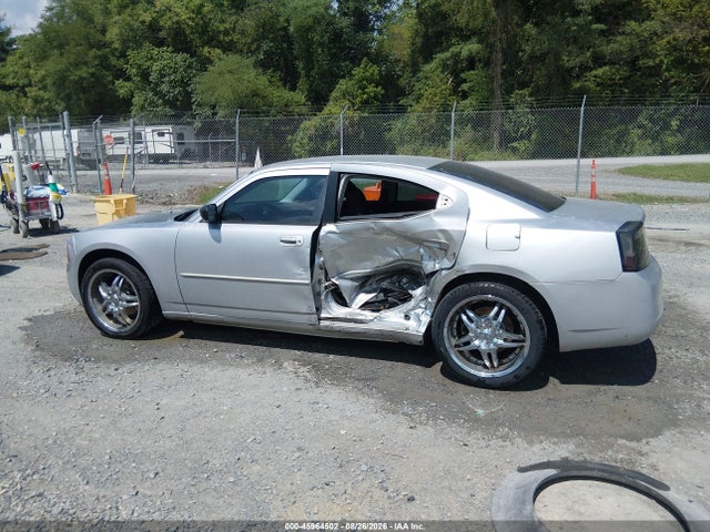 2009 Dodge Charger Se მანქანა იყიდება აუქციონზე, vin: 2B3KA43D79H534084, აუქციონის ნომერი: 45964502