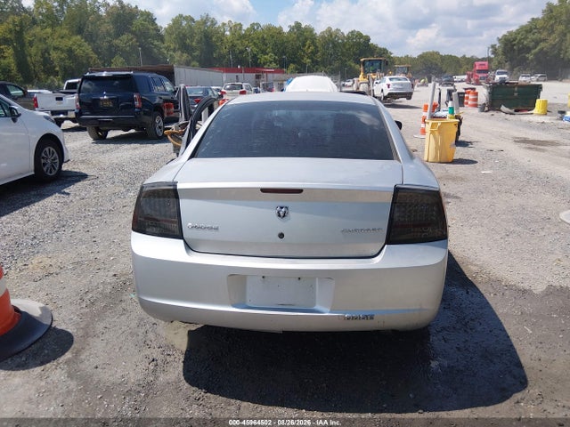 2009 Dodge Charger Se მანქანა იყიდება აუქციონზე, vin: 2B3KA43D79H534084, აუქციონის ნომერი: 45964502