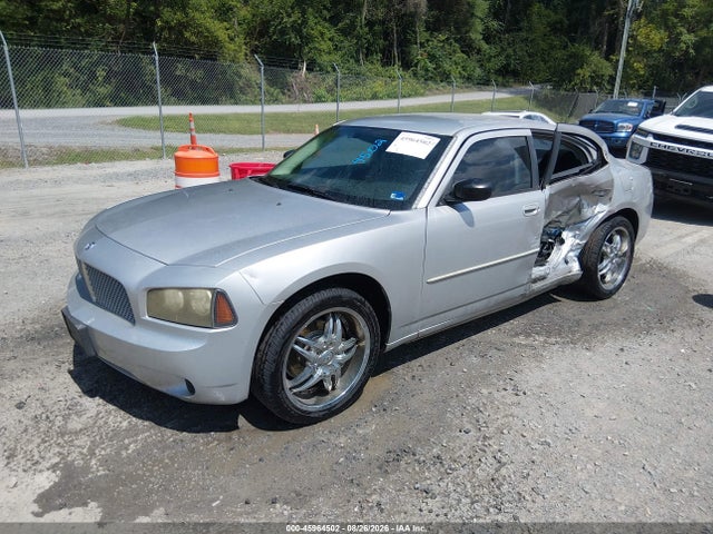 2009 Dodge Charger Se მანქანა იყიდება აუქციონზე, vin: 2B3KA43D79H534084, აუქციონის ნომერი: 45964502