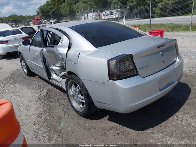 2009 Dodge Charger Se მანქანა იყიდება აუქციონზე, vin: 2B3KA43D79H534084, აუქციონის ნომერი: 45964502