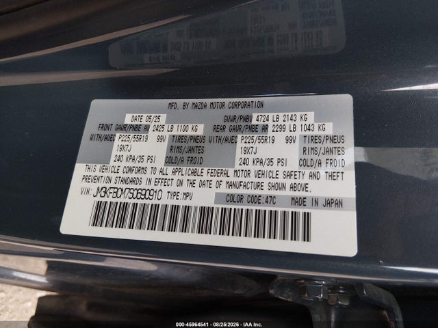 2025 Mazda Cx-5 2.5 S Carbon Edition მანქანა იყიდება აუქციონზე, vin: JM3KFBCM7S0690910, აუქციონის ნომერი: 45964541