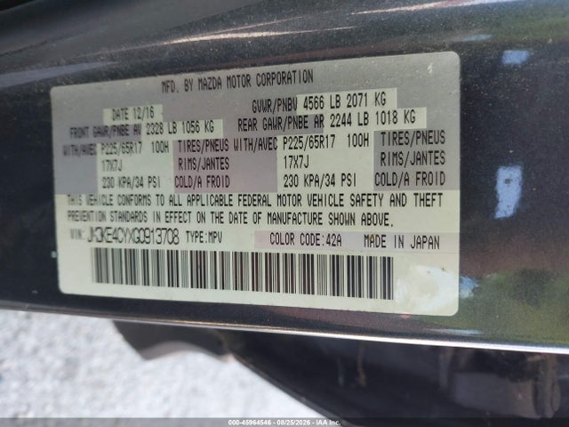 Продаж на аукціоні авто 2016 Mazda Cx-5 Touring, vin: JM3KE4CYXG0913708, номер лоту: 45964546