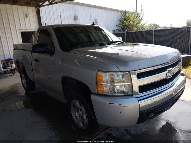 Aukcja sprzedaży 2007 Chevrolet Silverado 1500 Work Truck, vin: 1GCEK14J67Z649378, numer aukcji: 45964571
