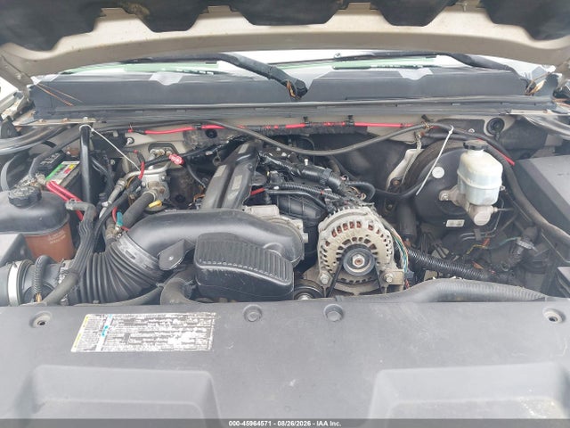 Aukcja sprzedaży 2007 Chevrolet Silverado 1500 Work Truck, vin: 1GCEK14J67Z649378, numer aukcji: 45964571