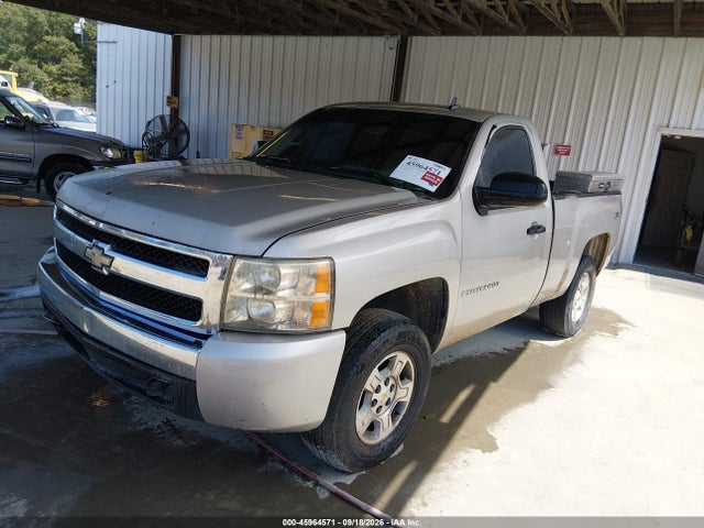 Aukcja sprzedaży 2007 Chevrolet Silverado 1500 Work Truck, vin: 1GCEK14J67Z649378, numer aukcji: 45964571