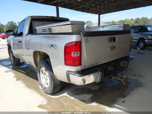 Aukcja sprzedaży 2007 Chevrolet Silverado 1500 Work Truck, vin: 1GCEK14J67Z649378, numer aukcji: 45964571