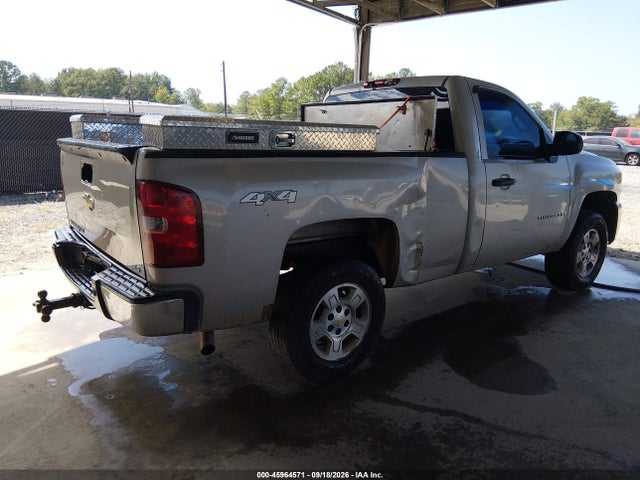 Aukcja sprzedaży 2007 Chevrolet Silverado 1500 Work Truck, vin: 1GCEK14J67Z649378, numer aukcji: 45964571