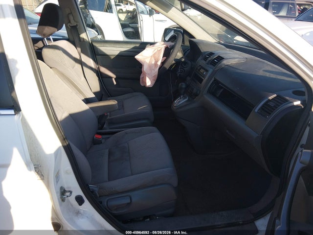 2008 Honda Cr-v Lx მანქანა იყიდება აუქციონზე, vin: JHLRE38388C020714, აუქციონის ნომერი: 45964592