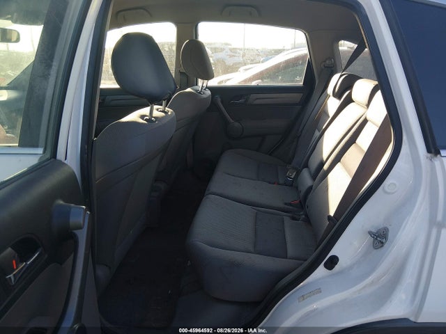 2008 Honda Cr-v Lx მანქანა იყიდება აუქციონზე, vin: JHLRE38388C020714, აუქციონის ნომერი: 45964592