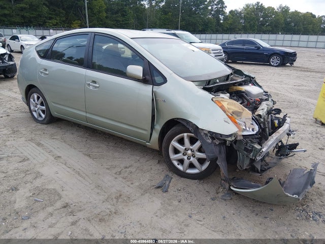 2007 Toyota Prius Touring მანქანა იყიდება აუქციონზე, vin: JTDKB20U877634515, აუქციონის ნომერი: 45964593