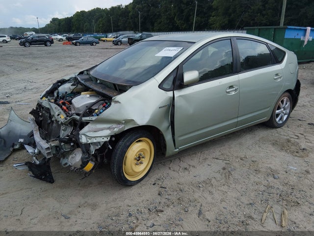 Продажа на аукционе авто 2007 Toyota Prius Touring, vin: JTDKB20U877634515, номер лота: 45964593