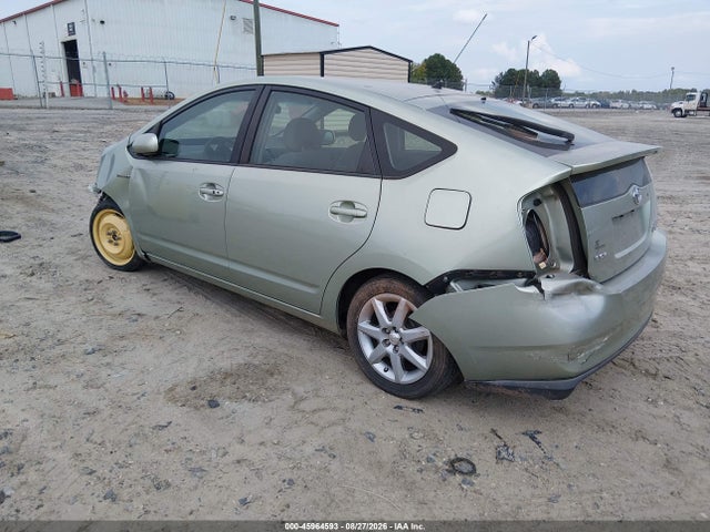 Продажа на аукционе авто 2007 Toyota Prius Touring, vin: JTDKB20U877634515, номер лота: 45964593