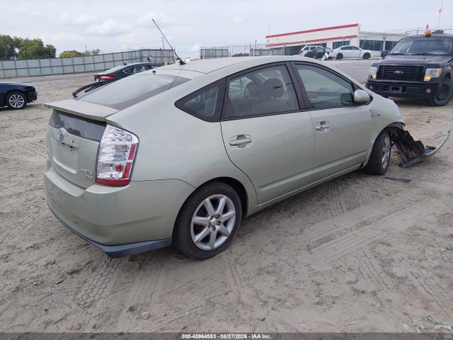 Продажа на аукционе авто 2007 Toyota Prius Touring, vin: JTDKB20U877634515, номер лота: 45964593