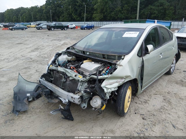 Продажа на аукционе авто 2007 Toyota Prius Touring, vin: JTDKB20U877634515, номер лота: 45964593