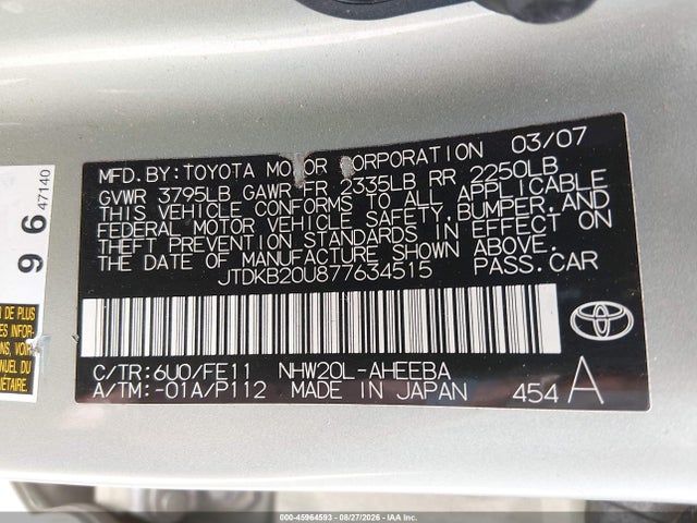 Продажа на аукционе авто 2007 Toyota Prius Touring, vin: JTDKB20U877634515, номер лота: 45964593