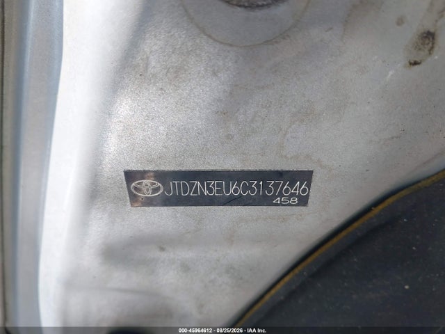 Продаж на аукціоні авто 2012 Toyota Prius V Five, vin: JTDZN3EU6C3137646, номер лоту: 45964612