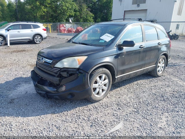 2009 Honda Cr-v Ex მანქანა იყიდება აუქციონზე, vin: 5J6RE48539L043690, აუქციონის ნომერი: 45964676