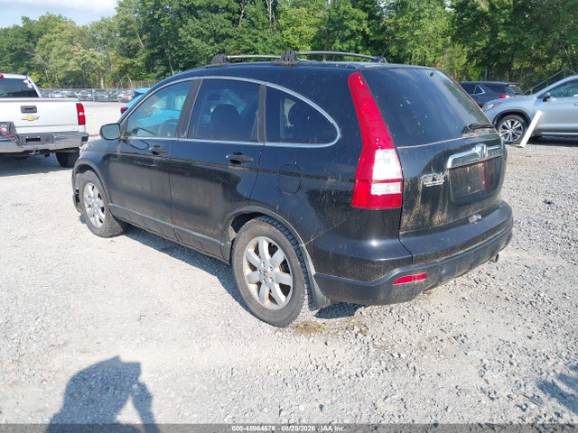 2009 Honda Cr-v Ex მანქანა იყიდება აუქციონზე, vin: 5J6RE48539L043690, აუქციონის ნომერი: 45964676