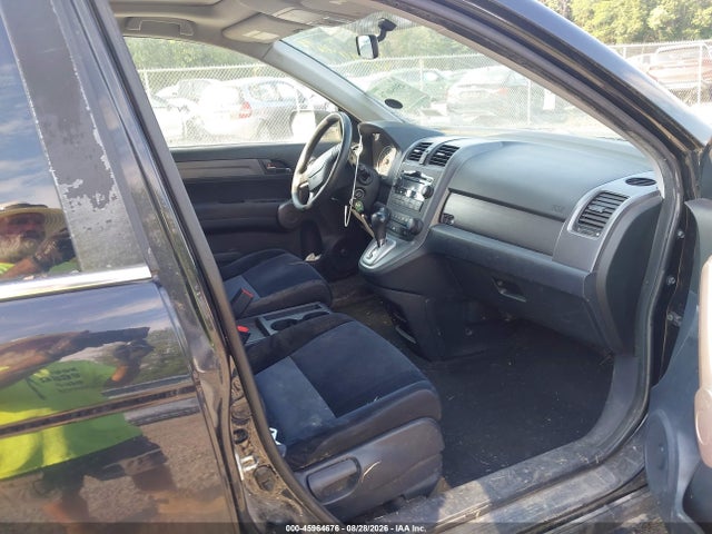 2009 Honda Cr-v Ex მანქანა იყიდება აუქციონზე, vin: 5J6RE48539L043690, აუქციონის ნომერი: 45964676