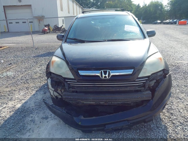 2009 Honda Cr-v Ex მანქანა იყიდება აუქციონზე, vin: 5J6RE48539L043690, აუქციონის ნომერი: 45964676