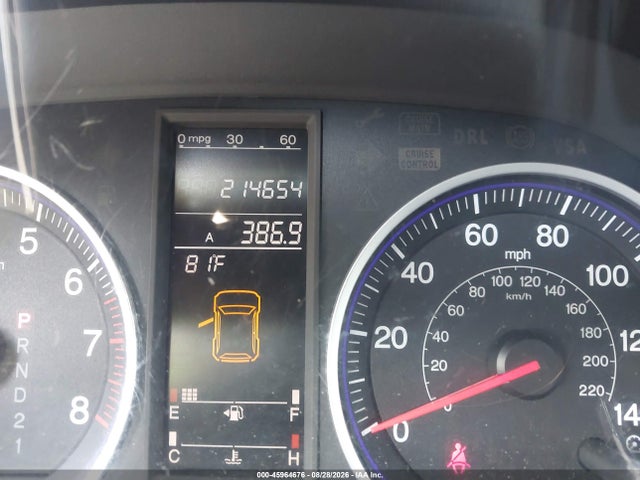 2009 Honda Cr-v Ex მანქანა იყიდება აუქციონზე, vin: 5J6RE48539L043690, აუქციონის ნომერი: 45964676