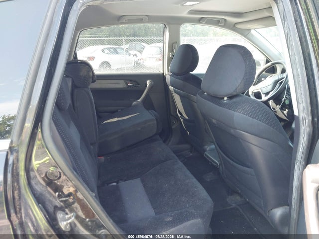2009 Honda Cr-v Ex მანქანა იყიდება აუქციონზე, vin: 5J6RE48539L043690, აუქციონის ნომერი: 45964676