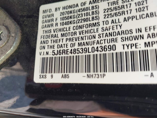 2009 Honda Cr-v Ex მანქანა იყიდება აუქციონზე, vin: 5J6RE48539L043690, აუქციონის ნომერი: 45964676
