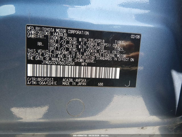 Продаж на аукціоні авто 2008 Toyota Rav4 Sport, vin: JTMZD32V786070268, номер лоту: 45964708