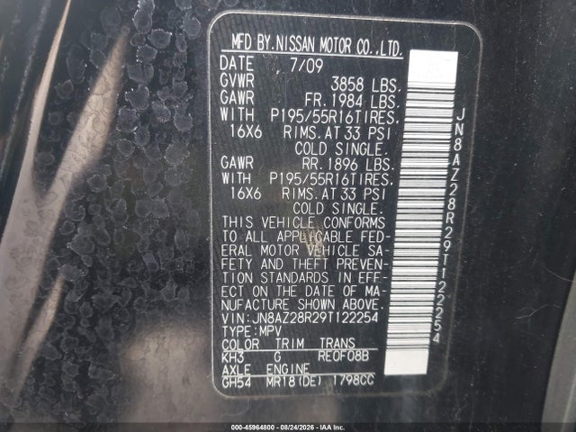 2009 Nissan Cube 1.8sl მანქანა იყიდება აუქციონზე, vin: JN8AZ28R29T122254, აუქციონის ნომერი: 45964800