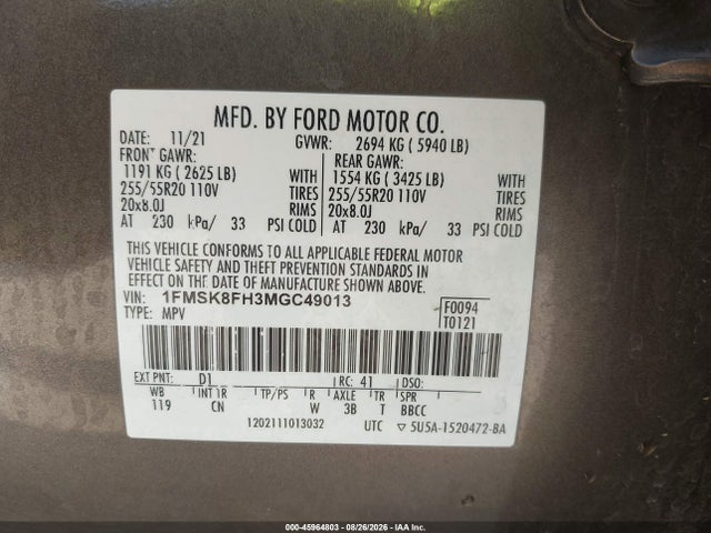 2021 Ford Explorer Limited მანქანა იყიდება აუქციონზე, vin: 1FMSK8FH3MGC49013, აუქციონის ნომერი: 45964803