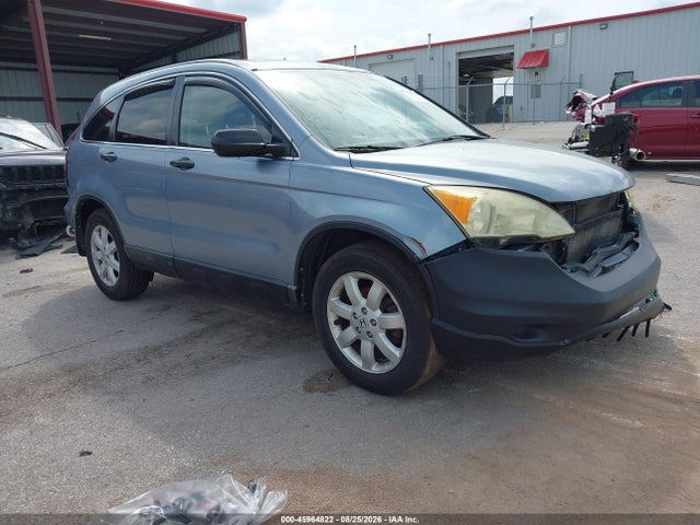 45964822 :رقم المزاد ، 3CZRE3H54AG702310 vin ، 2010 Honda Cr-v Ex مزاد بيع