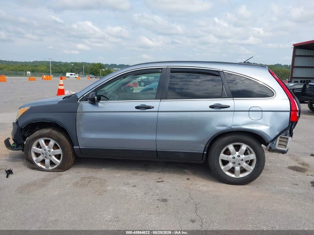 45964822 :رقم المزاد ، 3CZRE3H54AG702310 vin ، 2010 Honda Cr-v Ex مزاد بيع
