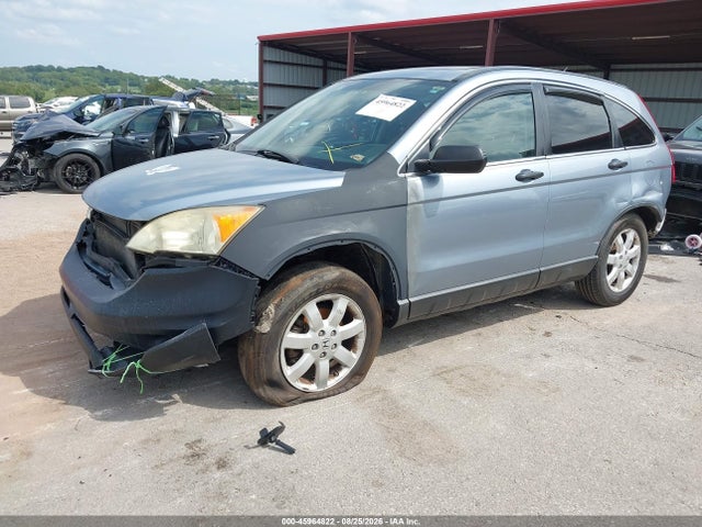45964822 :رقم المزاد ، 3CZRE3H54AG702310 vin ، 2010 Honda Cr-v Ex مزاد بيع