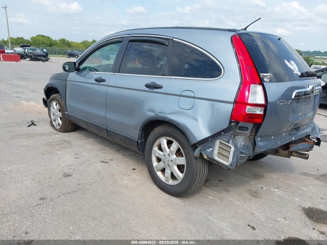 45964822 :رقم المزاد ، 3CZRE3H54AG702310 vin ، 2010 Honda Cr-v Ex مزاد بيع