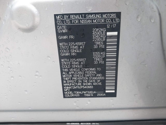 2018 Nissan Rogue S მანქანა იყიდება აუქციონზე, vin: KNMAT2MT6JP540683, აუქციონის ნომერი: 45964833