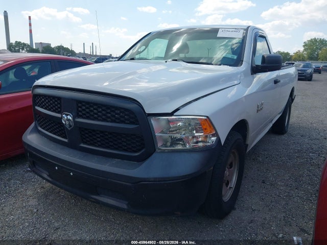 2016 Ram 1500 Tradesman მანქანა იყიდება აუქციონზე, vin: 3C6JR6DG6GG329402, აუქციონის ნომერი: 45964902