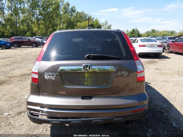 2011 Honda Cr-v Ex-l მანქანა იყიდება აუქციონზე, vin: 5J6RE4H76BL041858, აუქციონის ნომერი: 45964930