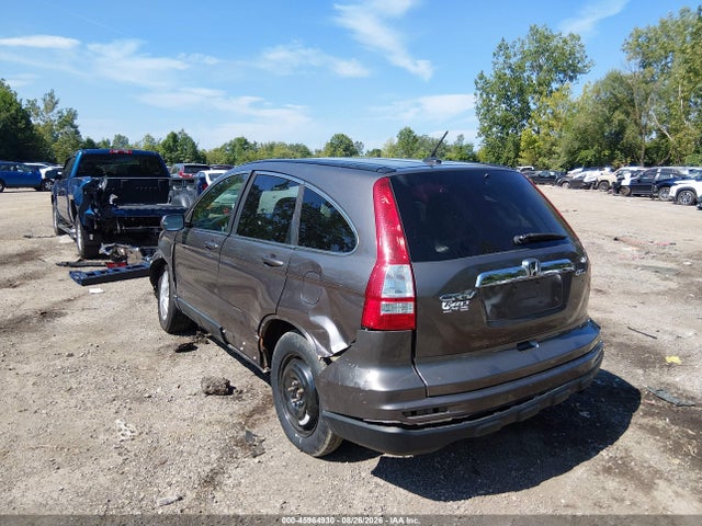 2011 Honda Cr-v Ex-l მანქანა იყიდება აუქციონზე, vin: 5J6RE4H76BL041858, აუქციონის ნომერი: 45964930