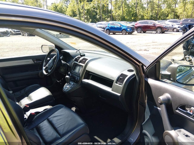 2011 Honda Cr-v Ex-l მანქანა იყიდება აუქციონზე, vin: 5J6RE4H76BL041858, აუქციონის ნომერი: 45964930