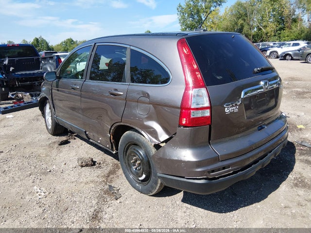 2011 Honda Cr-v Ex-l მანქანა იყიდება აუქციონზე, vin: 5J6RE4H76BL041858, აუქციონის ნომერი: 45964930
