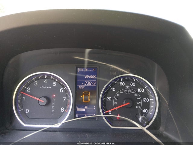 2011 Honda Cr-v Ex-l მანქანა იყიდება აუქციონზე, vin: 5J6RE4H76BL041858, აუქციონის ნომერი: 45964930