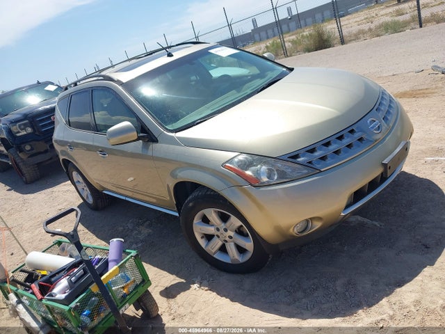 2007 Nissan Murano Sl მანქანა იყიდება აუქციონზე, vin: JN8AZ08W67W656167, აუქციონის ნომერი: 45964966
