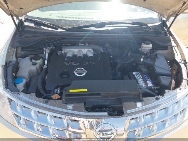 2007 Nissan Murano Sl მანქანა იყიდება აუქციონზე, vin: JN8AZ08W67W656167, აუქციონის ნომერი: 45964966