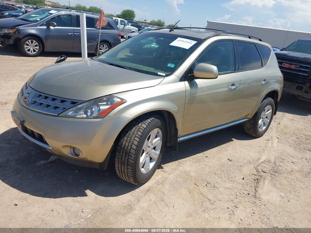 2007 Nissan Murano Sl მანქანა იყიდება აუქციონზე, vin: JN8AZ08W67W656167, აუქციონის ნომერი: 45964966