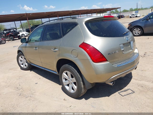 2007 Nissan Murano Sl მანქანა იყიდება აუქციონზე, vin: JN8AZ08W67W656167, აუქციონის ნომერი: 45964966