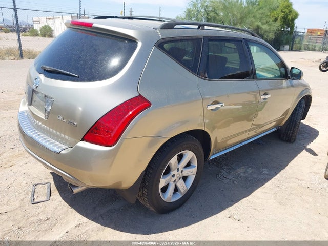 2007 Nissan Murano Sl მანქანა იყიდება აუქციონზე, vin: JN8AZ08W67W656167, აუქციონის ნომერი: 45964966