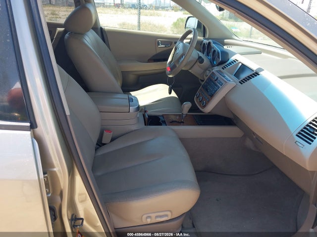 2007 Nissan Murano Sl მანქანა იყიდება აუქციონზე, vin: JN8AZ08W67W656167, აუქციონის ნომერი: 45964966