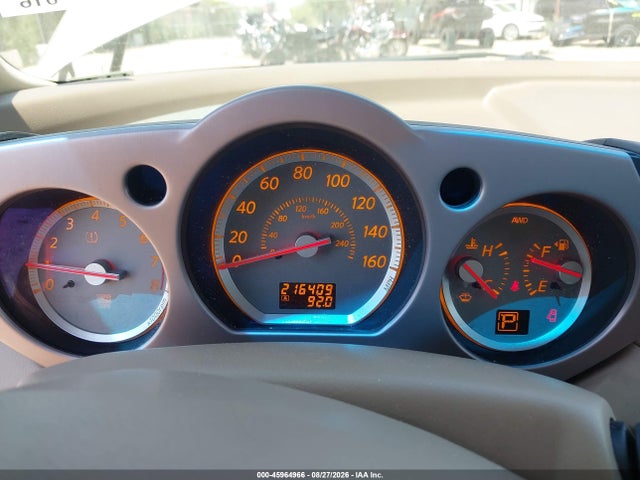 2007 Nissan Murano Sl მანქანა იყიდება აუქციონზე, vin: JN8AZ08W67W656167, აუქციონის ნომერი: 45964966